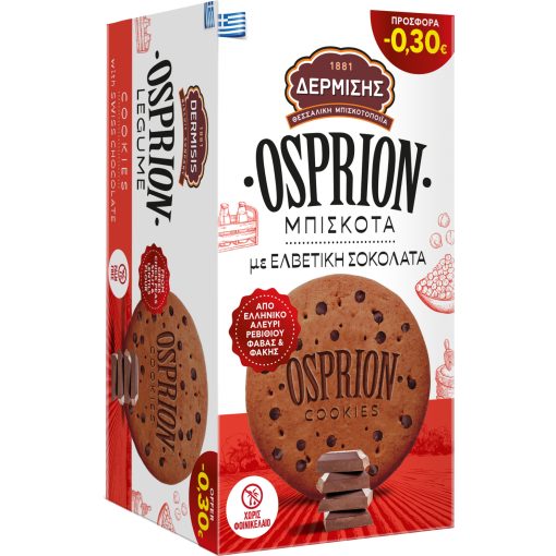 Dermisis Osprion - Teljes kiőrlésű Csokidarabos kakaós keksz 160g