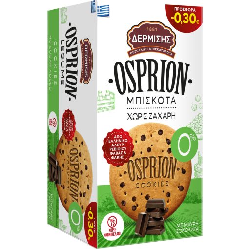 Dermisis Osprion - Teljes kiőrlésű Csokidarabos keksz NSA 144g