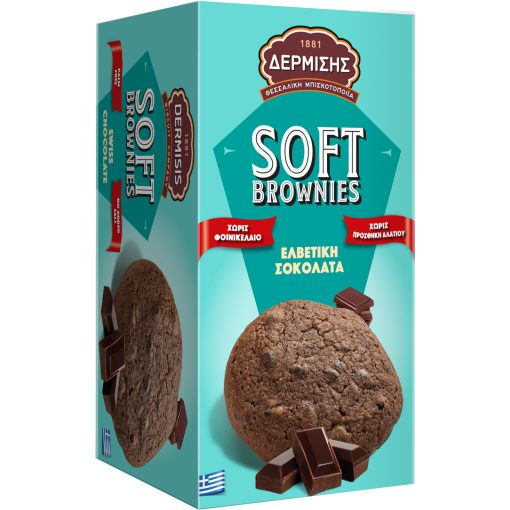 Dermisis Soft - Brownie keksz 160g