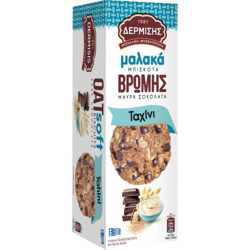 Dermisis Oat Soft - Puha Zabkeksz Tahinivel és Csokoládé darabokkal 150g