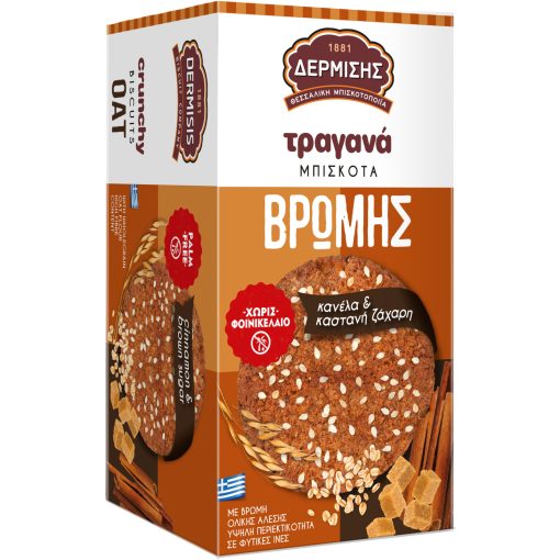 Dermisis Crunchy Oat - Ropogós Zabkeksz Fahéjjal és Barnacukorral 180g