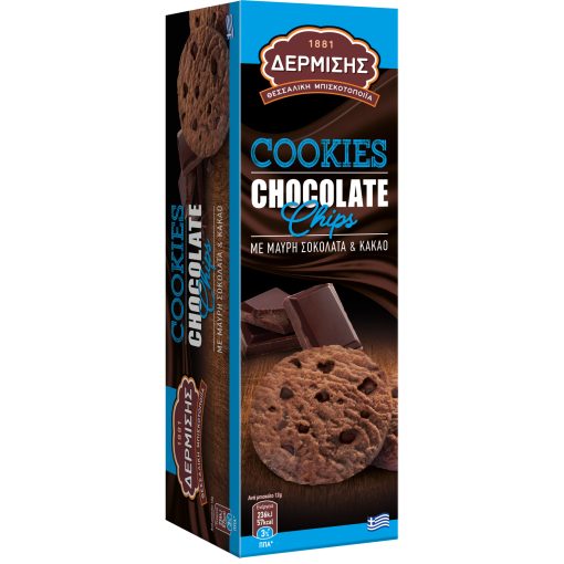Dermisis Cookies - Kakaós Csokoládé darabos keksz 175g
