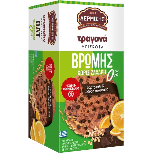 Dermisis Crunchy Oat - Narancs ízű Ropogós Zabkeksz Étcsoki darabokkal NSA 144g
