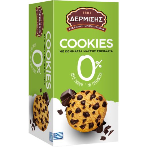 Dermisis Cookies - Csokoládé darabos keksz 90g