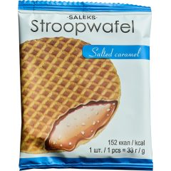 Saleks Holland szirupos ostya Sós-karamellás 33g
