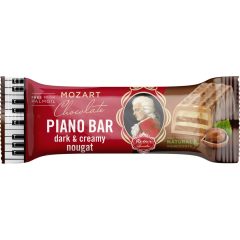 Reber Mozart Piano Nougat Bar 49g