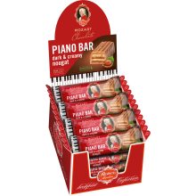 Reber Mozart Piano Nougat Bar 49g