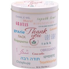 Gardiners 'Thank You' Vanília Fudge FD 250g