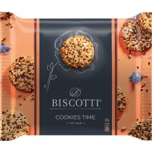 Biscotti - Cookies Time - Sok magvas keksz 180g