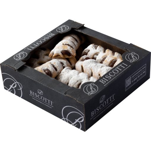 Biscotti - Bianca 450g