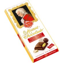 Reber Mozart tábla 100g